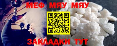 ПСИЛОЦИБИНОВЫЕ ГРИБЫ Мариинск