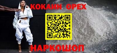 ПСИЛОЦИБИНОВЫЕ ГРИБЫ Мариинск