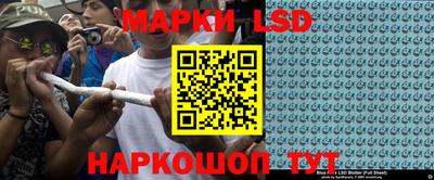 ПСИЛОЦИБИНОВЫЕ ГРИБЫ Мариинск