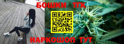 альфа пвп Малгобек