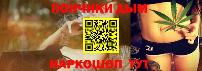альфа пвп Малгобек