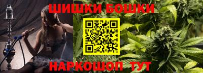 альфа пвп Малгобек