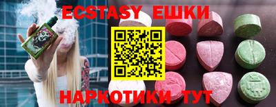 альфа пвп Малгобек
