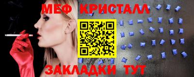 ПСИЛОЦИБИНОВЫЕ ГРИБЫ Мариинск