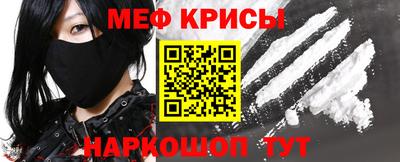 ПСИЛОЦИБИНОВЫЕ ГРИБЫ Мариинск